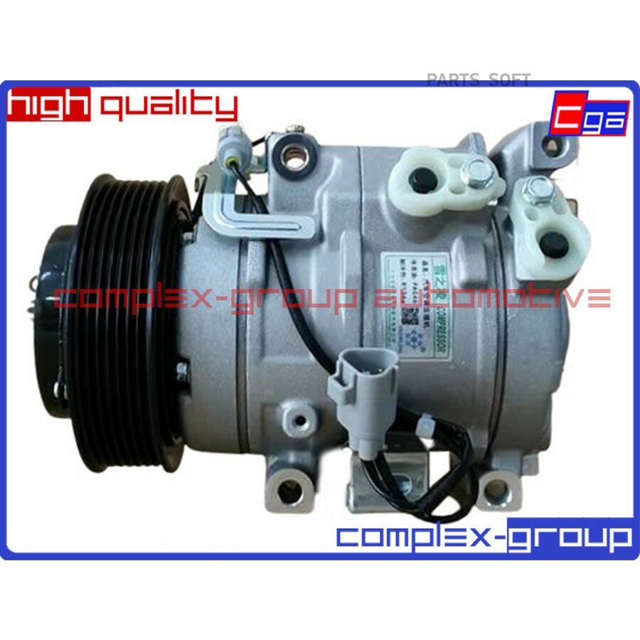 Компрессор Prado 150 2.8D от официального дистрибьютора, CGA, артикул 13CC2031RA