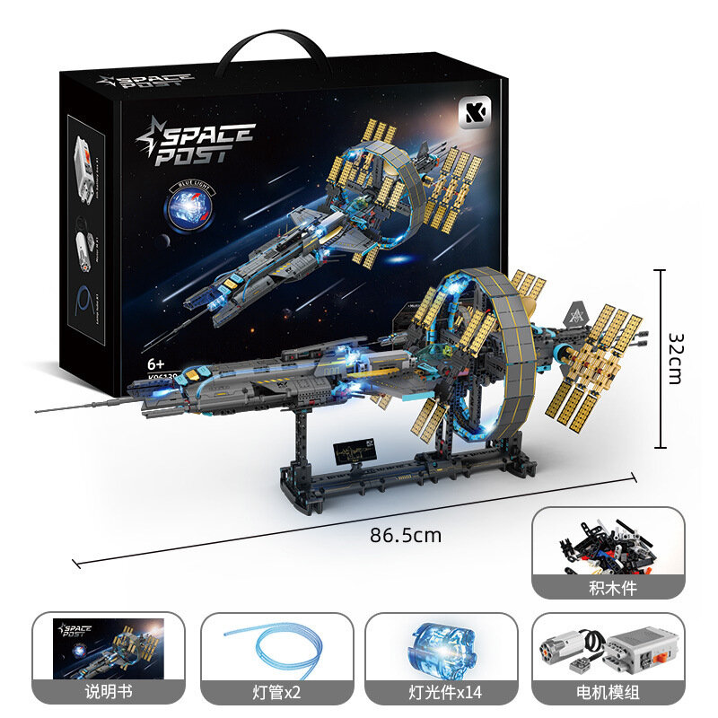 Игровой набор Kaiyu K96121 «Космическая станция Орион: Космический исследователь» — образовательная модель-конструктор для STEM-образования