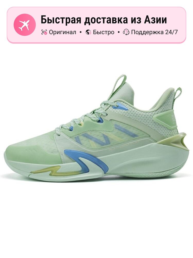 Кроссовки Xtep Adizero Boston 13