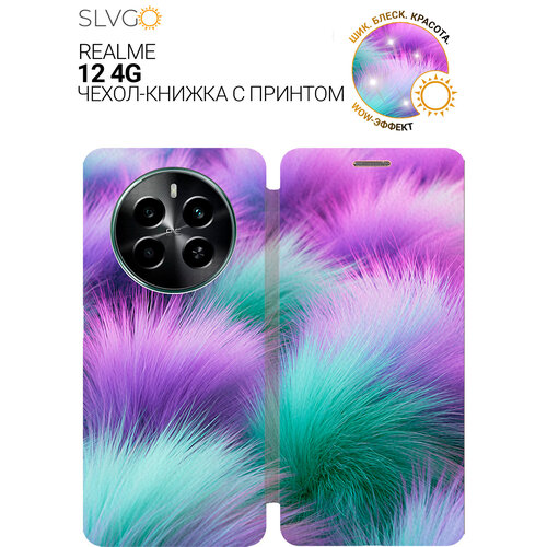 фото Чехол-книжка на realme 12 4g с принтом пушистые облака цвета мечты, bkg slvgo