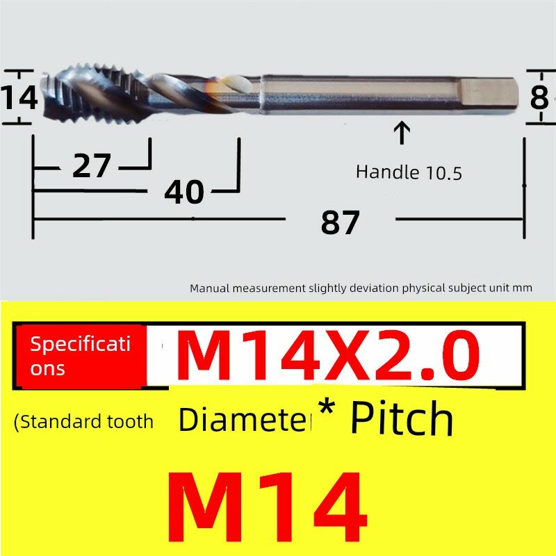 Высококобальтовый спиральный метчик M14 x 2.0 для глухих отверстий, нержавеющая сталь, 5% содержание кобальта