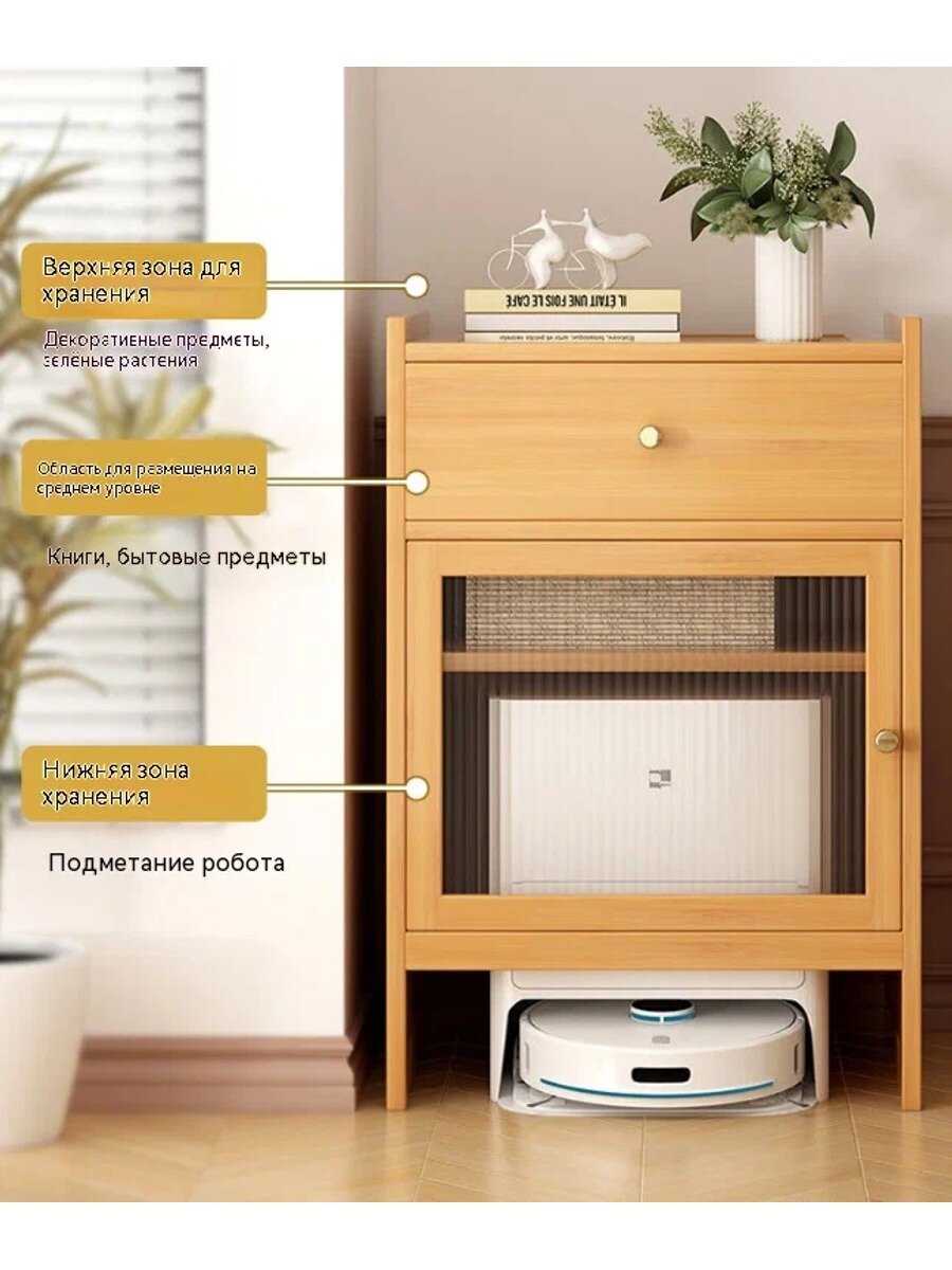 Комод, 52х40x80.5 см, Вес товара, г 7500, Количество полок 1