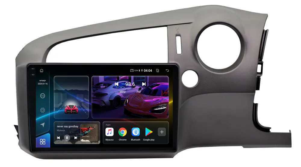 Honda Stream 2006-2014 (Хонда Стрим) (8 ядер, 4/32 GB, DSP, Экран 2К 2000х1200 CarPlay/AndroidAuto, кулер охлаждения ) Хонда Стрим