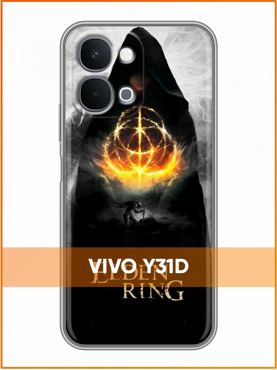 Чехол для Vivo Y31d с принтом Elden Ring (Виво У31д)