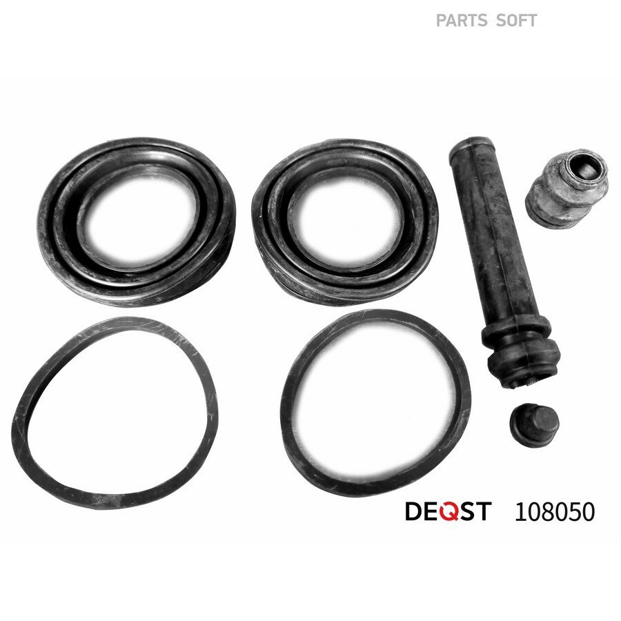 Ремкомплект суппорта Mitsubishi Pajero 01-; Mazda CX-7 06-, CX-9 07- (D45mm) \ 108050 DEQST DEQST 108050 | цена за 1 шт