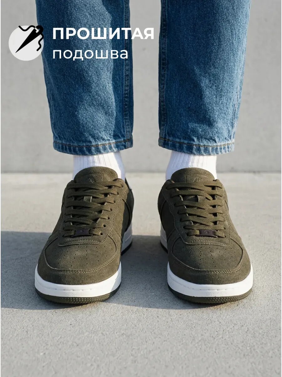 Кроссовки X-PLODE, полнота 6 (RU)/ на среднюю стопу, размер 42, зеленый — фото 1