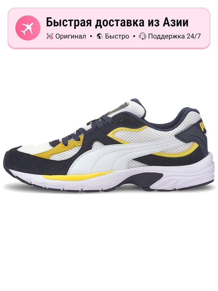 Кроссовки PUMA Axis Plus Sd