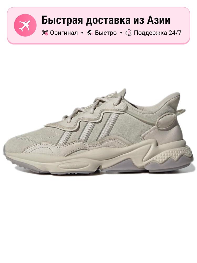 Кроссовки adidas Originals Ozweego