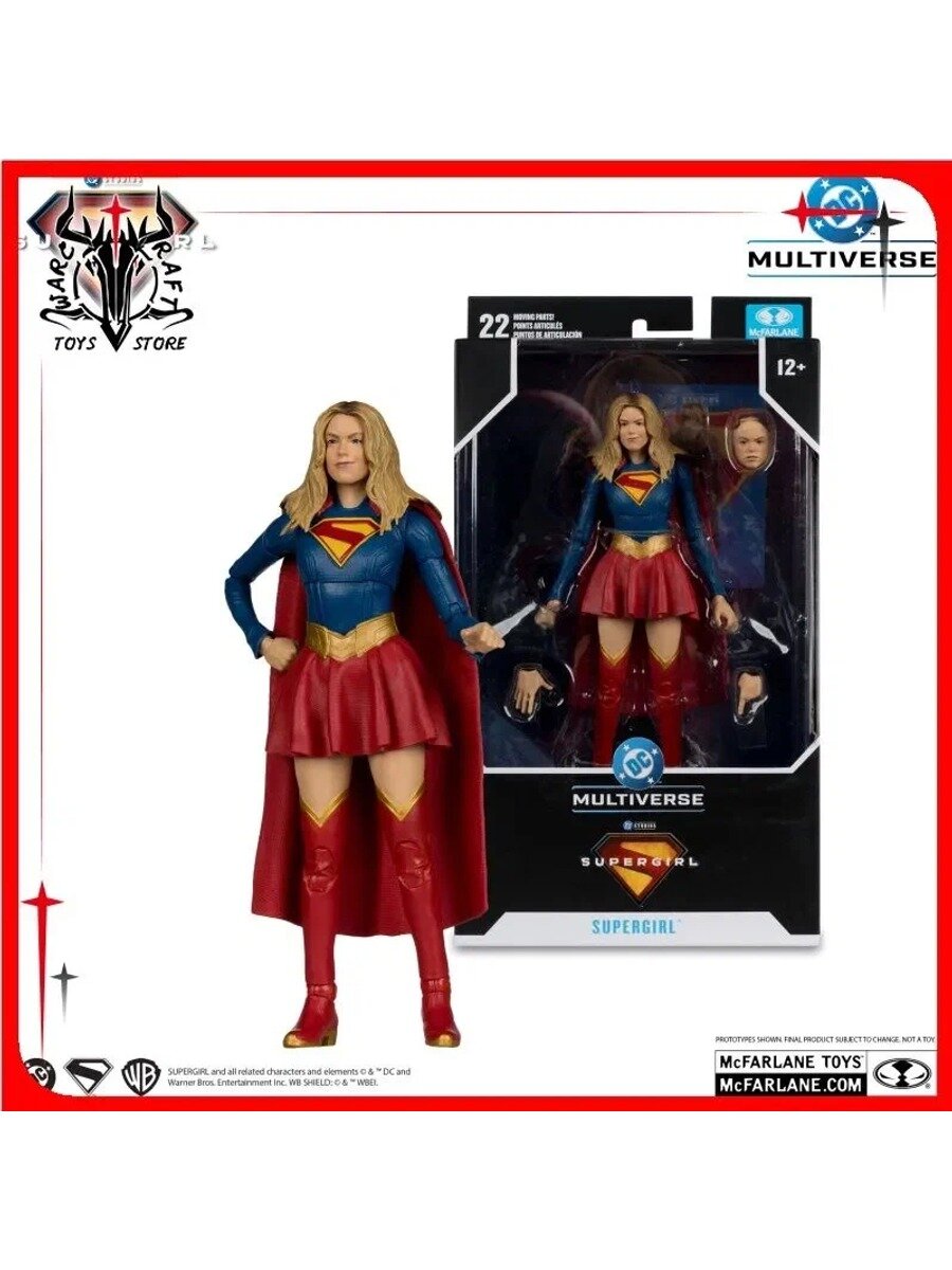 В наличии: Фигурка McFarlane Toys DC Multiverse SUPERGIRL MOVIE 2026, 7 дюймов
