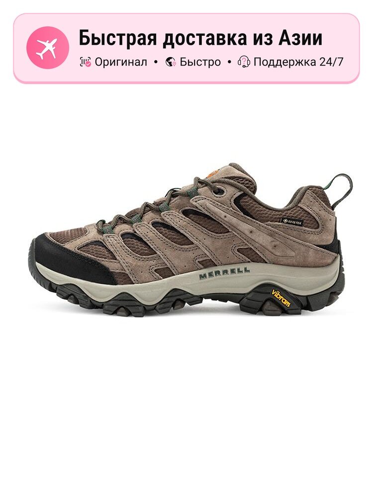 Ботинки для альпинизма MERRELL