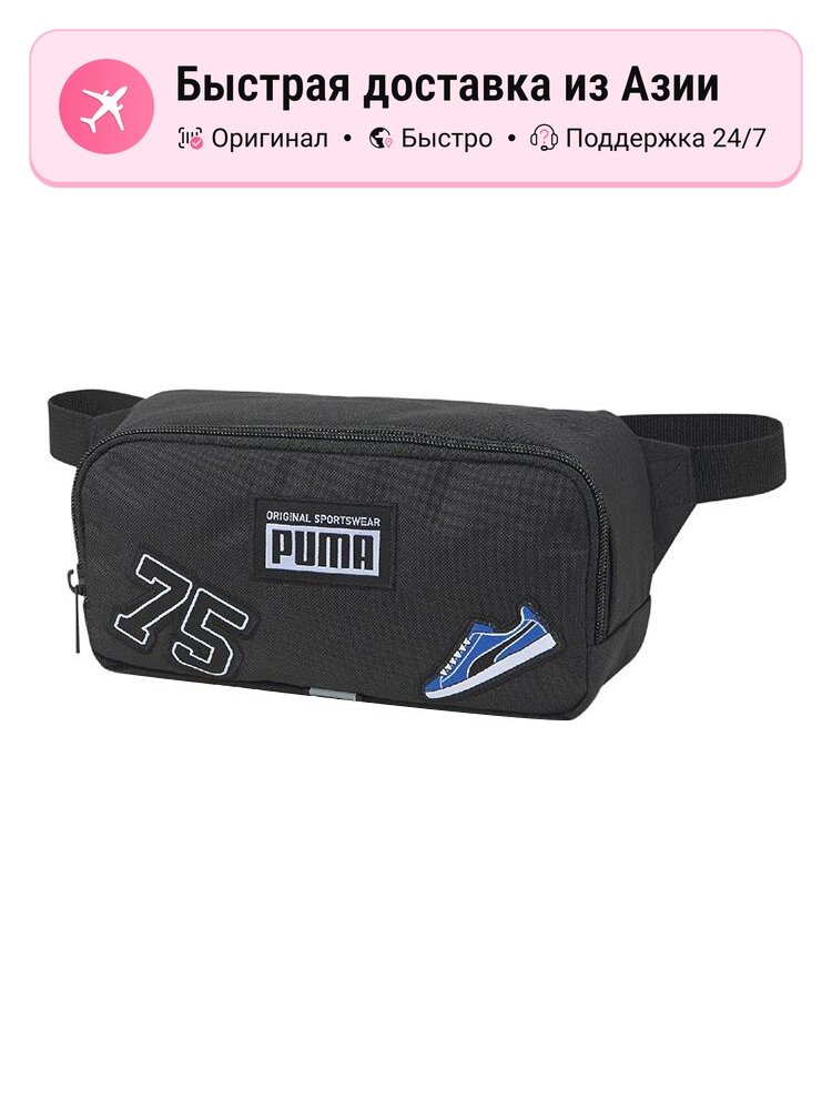 Сумка PUMA PUMA Поясная сумка Fabric Регулярная Унисекс Черная
