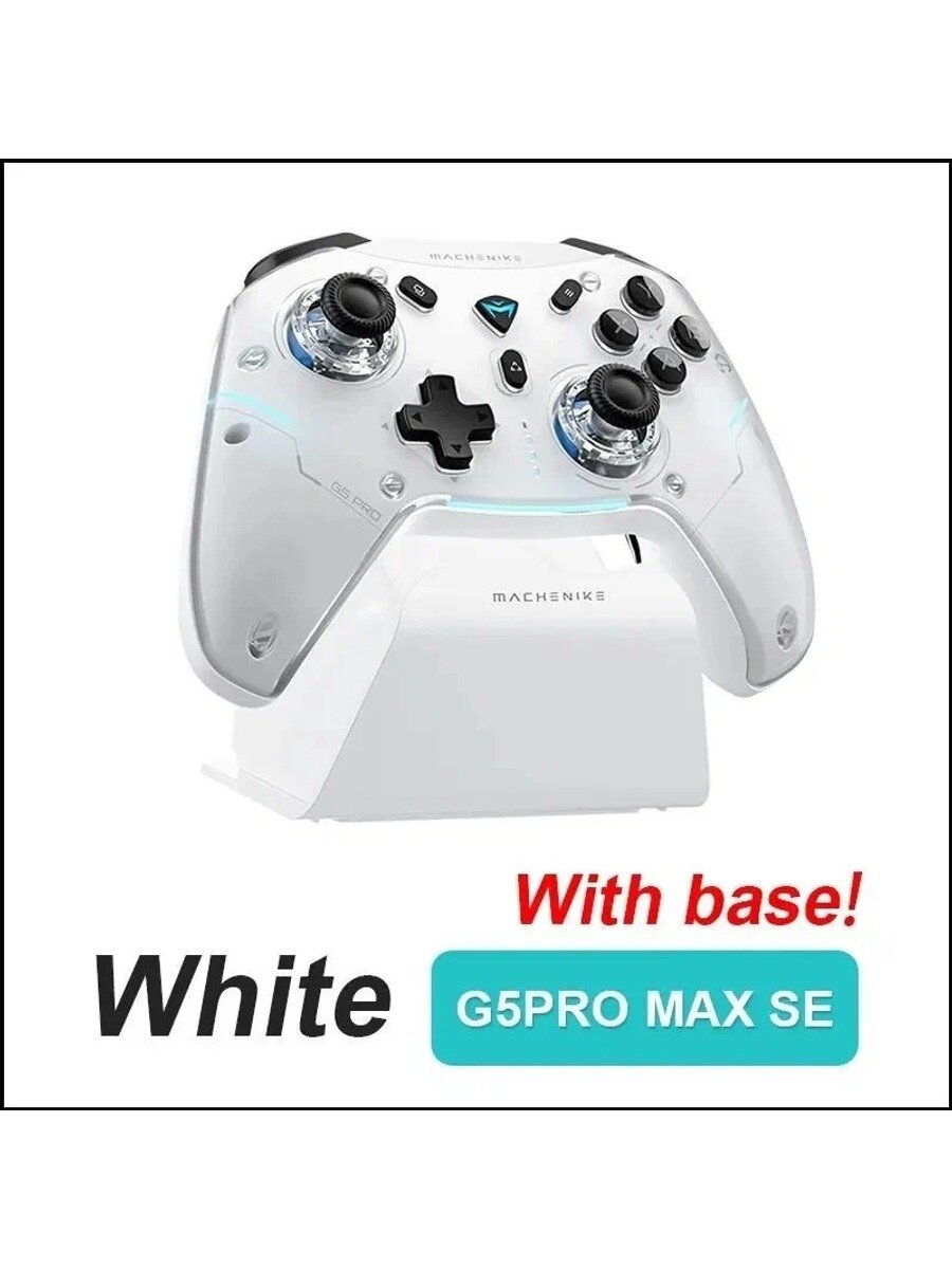 Machenike G5 Pro MAX SE Геймпад-контроллер Tri-Mode FPS Wireless Gamepad Elite Hall Trigger Джойстик для Switch PC Steam