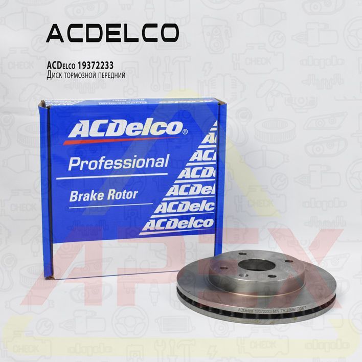 ACDelco 19372223 Диск тормозной передний Opel ASTRA G/H ZAFIRA MERIVA A/C 93197592; астра мерива зафира DF4048 (280х25)