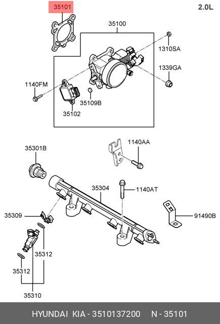 Прокладка Дроссельной Заслонки Org (Hyundai/Kia 3510137200)