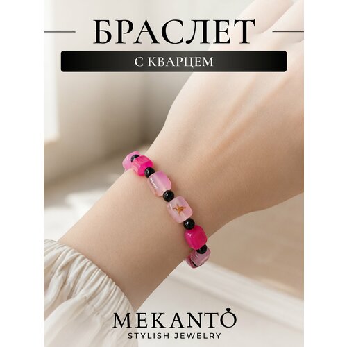 Браслет МЕКАТО, кварц, размер 19 см, розовый