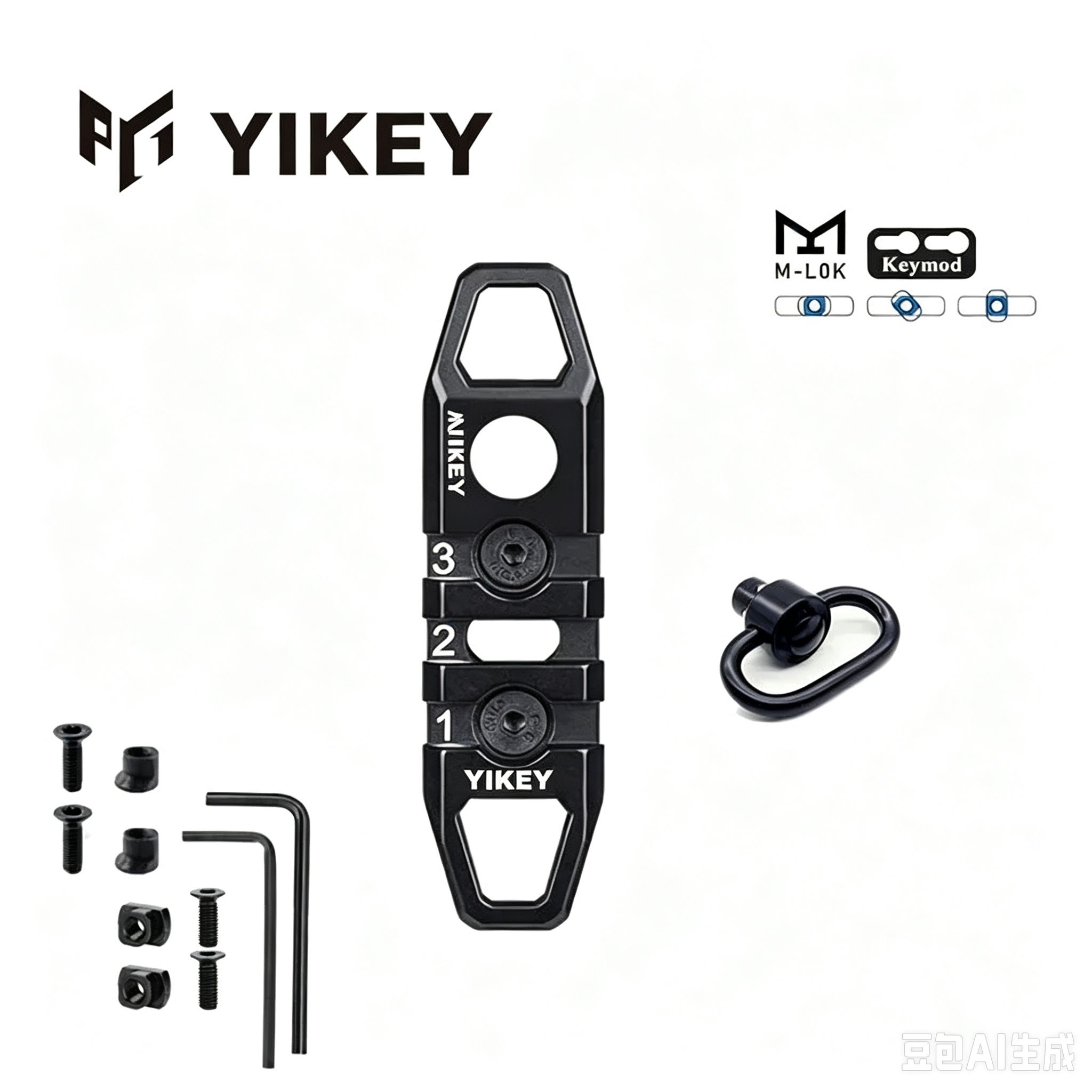 Набор планок Picatinny Weaver 3-7 слотов крепление Keymod M-Lok
