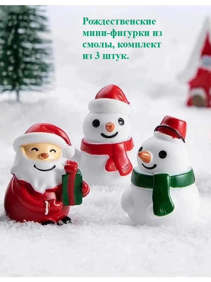 Фигурка утки в мультяшном стиле