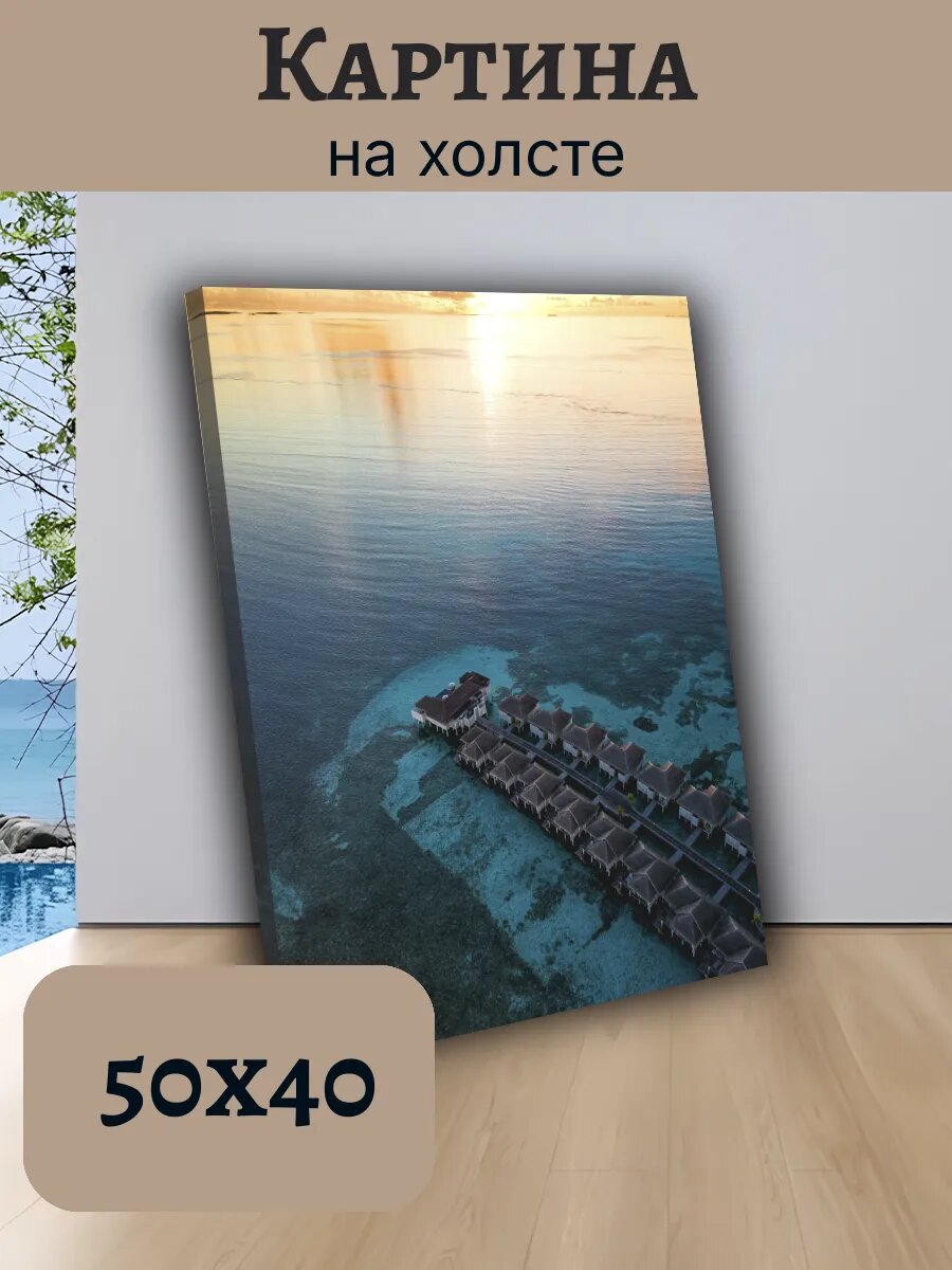 Картина Постер Мальдивы Maldives 40x50 закат над лагуной