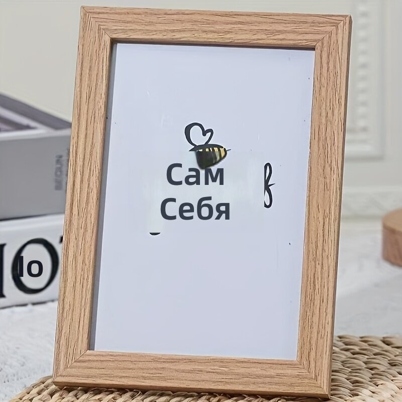 Рамка для фото горизонтальная прямоугольная из искусственного дерева 6x4 дюйма, белый цвет, минималистичная, для дома и офиса, настольная и настенная, 1 шт.