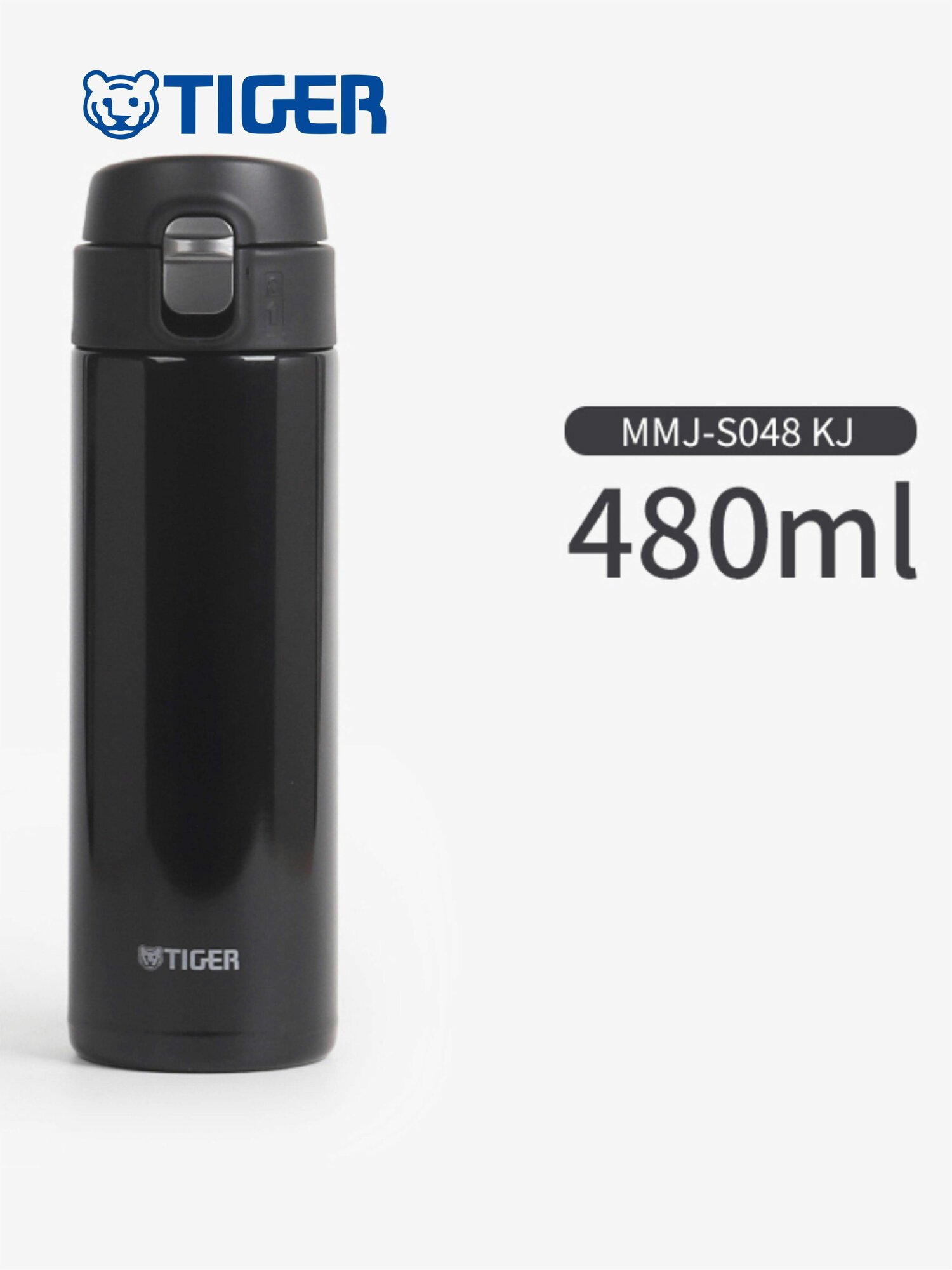 Tiger Термокружка 0.48 л, холод 6 ч, тепло 6 ч, отверстие для питья, с блокировкой крышки в виде замочка, черный