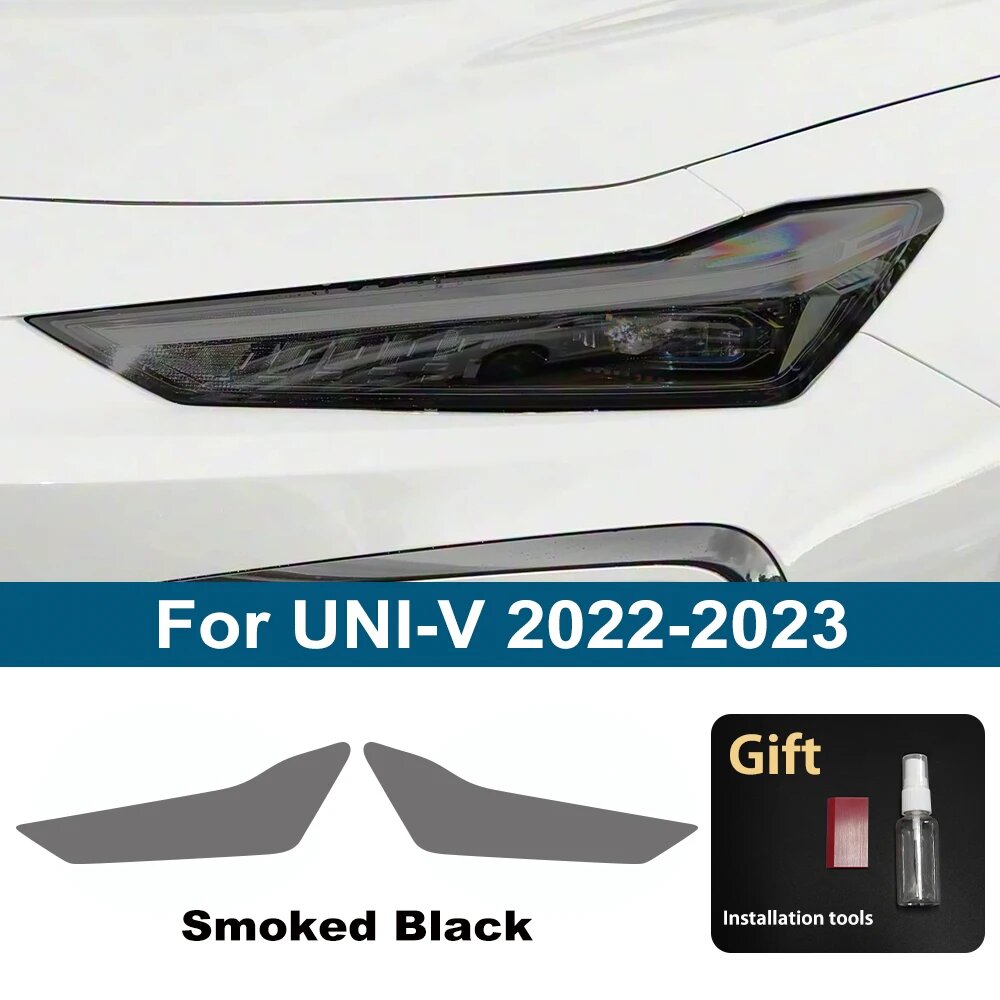 Защитная пленка на фару Changan UNI-V 2022-2023, Smoked Black