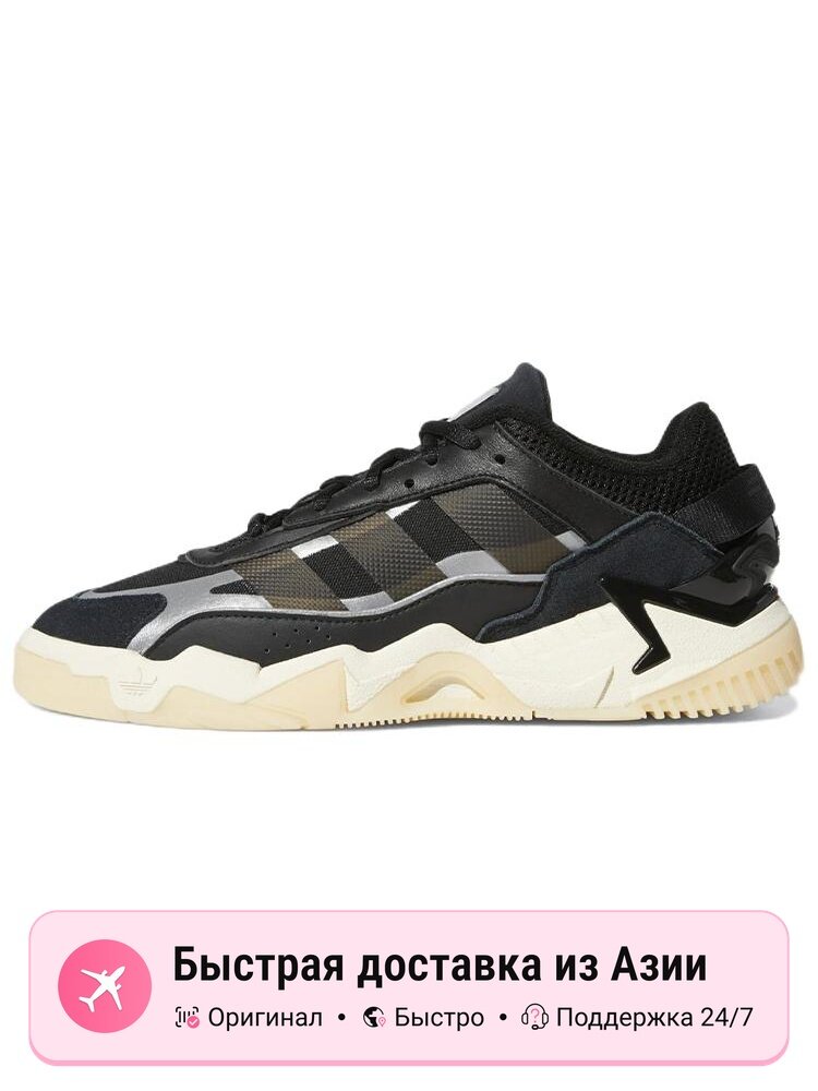 Кроссовки adidas Originals Niteball 2.0
