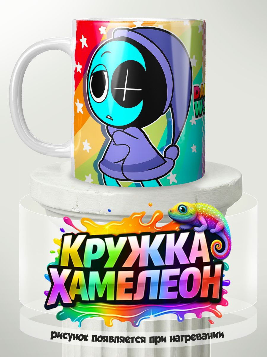 Мир Денди Роблокс Dandy's world Астро - кружка Хамелеон с принтом