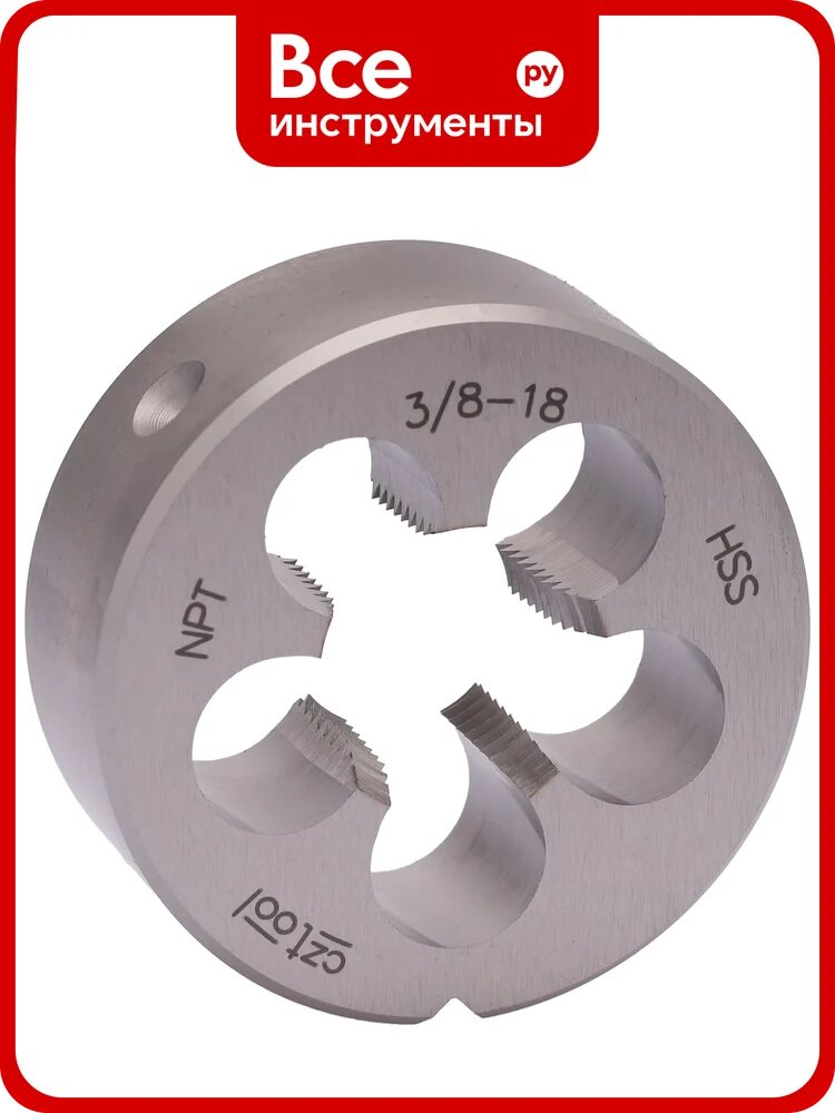 Плашка Bucovice Tools коническая NPT 3/8" -18 HSS 45x14мм 430380