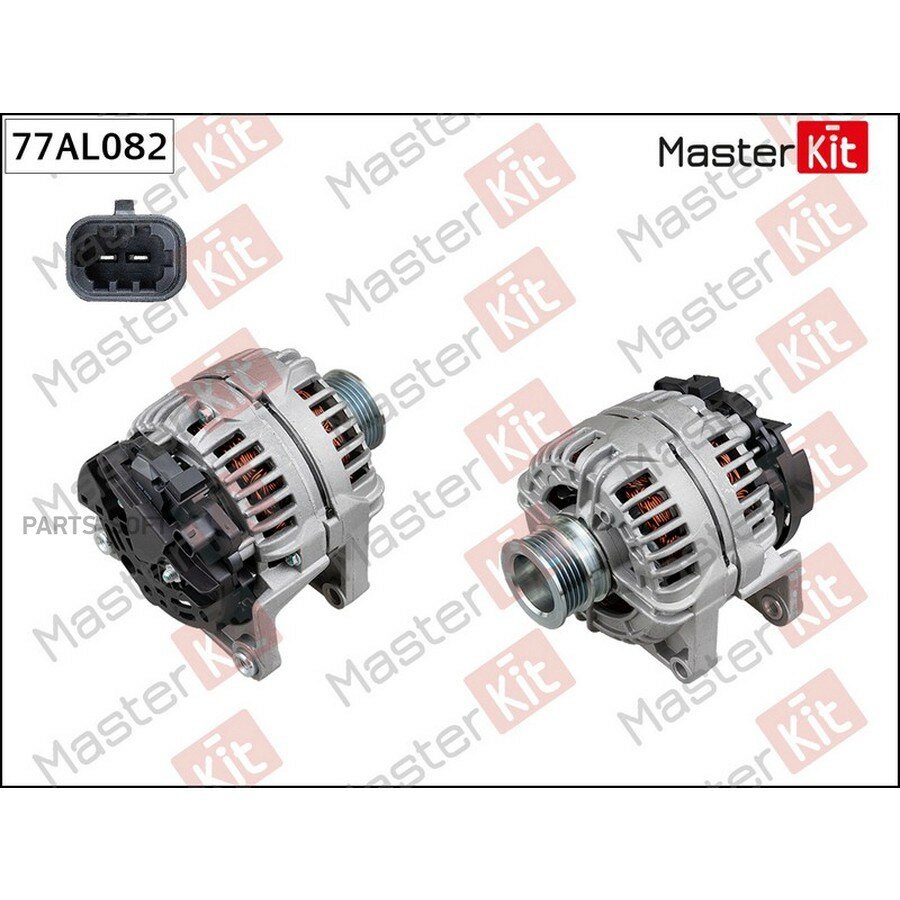 Генератор 14V 120A OPEL Astra H (A04), Signum (Z03), Vectra C (Z02), Zafira B (A05) от официального дистрибьютора, MASTERKIT, артикул 77AL082
