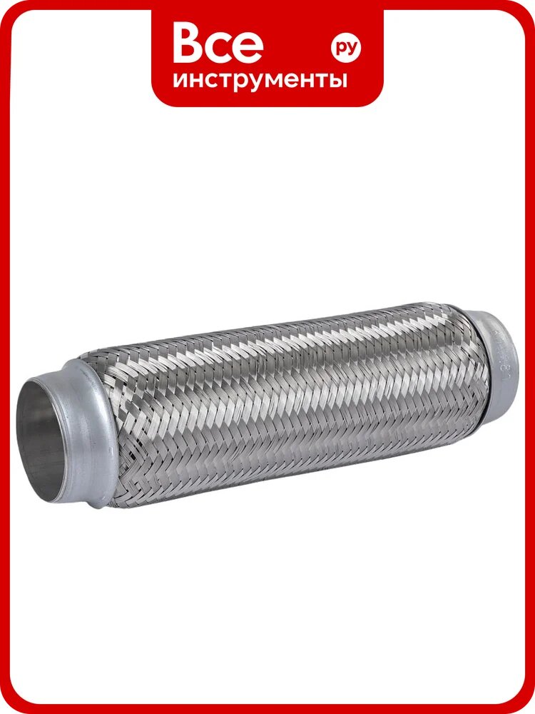 Компенсатор (гофра) выхлопной системы 3х-слойная GANZ Innerbraid 60x280 UNIVERSAL D=60 мм, L=280 мм GIG05040