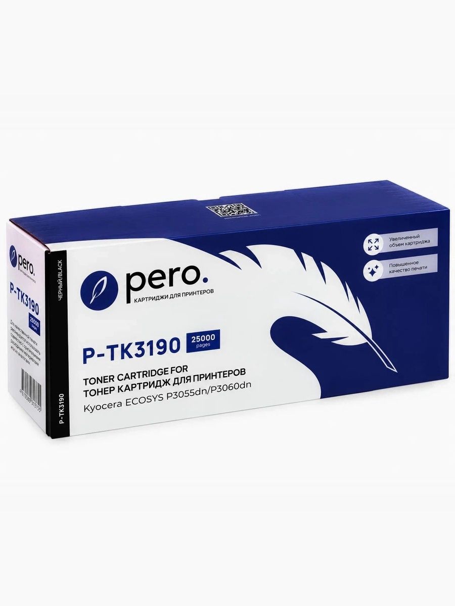Тонер-картридж Pero Print TK3190, черный, 25000 стр, с чипом