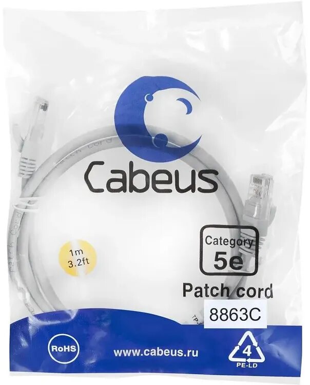 Патч-корд CABEUS вилка RJ-45, вилка RJ-45, кат.5E, LSZH, 1м, серый