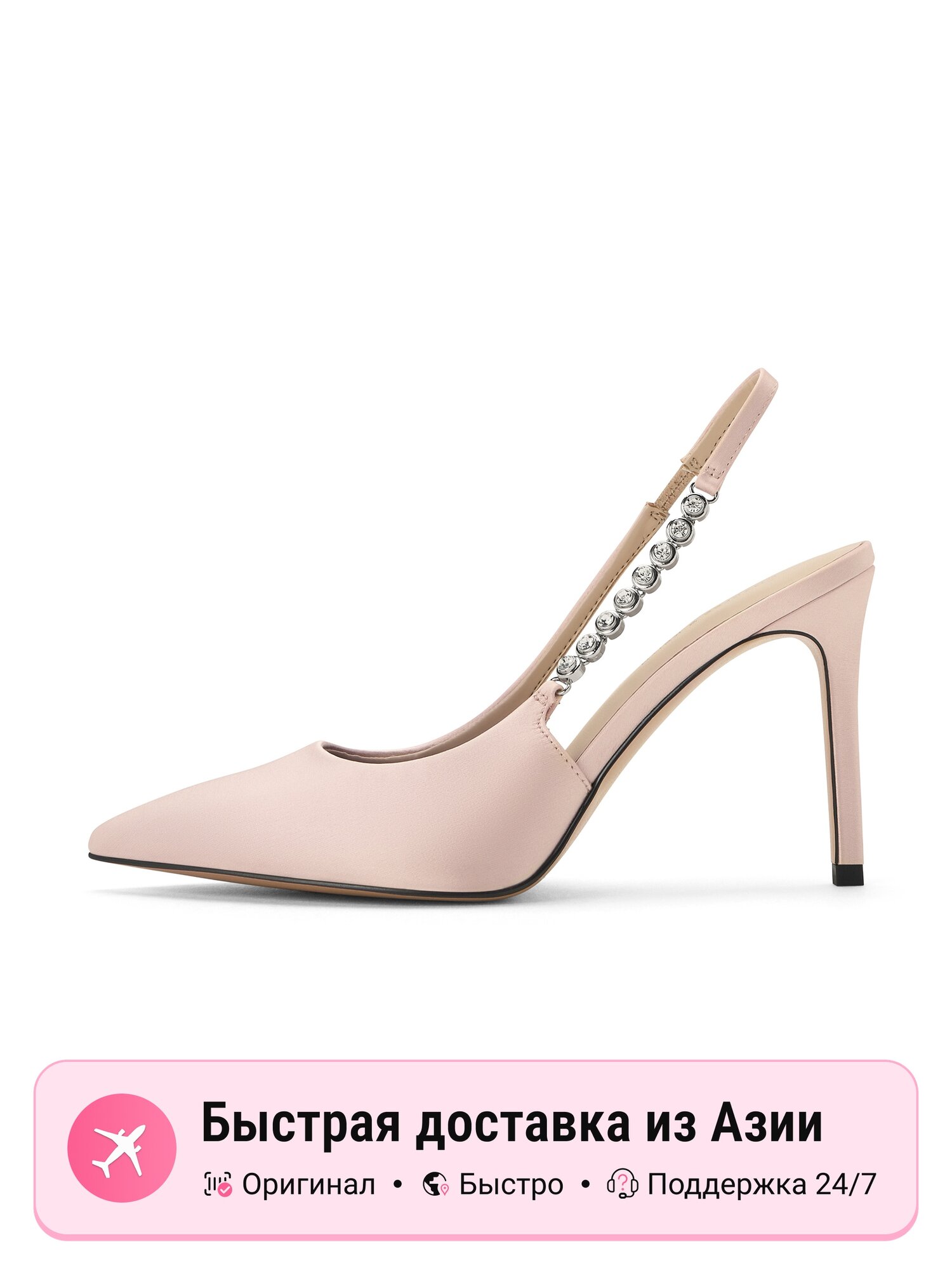 Туфли CHARLES & KEITH CHARLES&KEITH