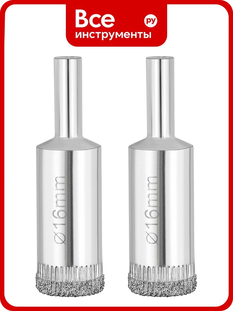 Коронка по стеклу 16 мм vertextools 333-16