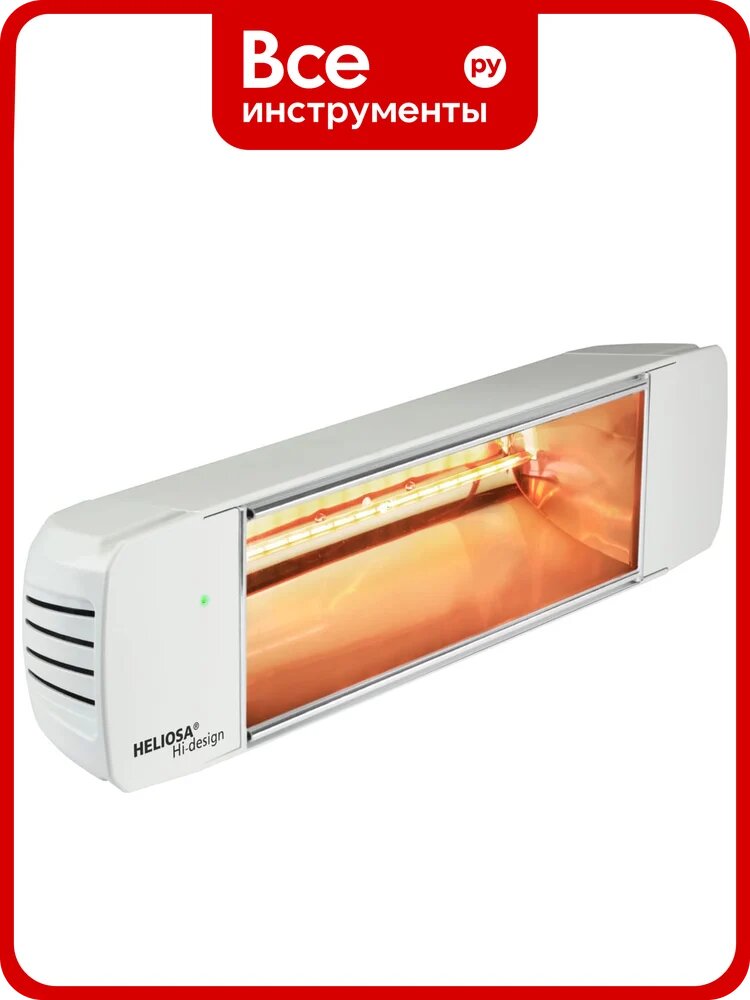 ИК-обогреватель HELIOSA HI DESIGN HELIOSA RADIO 77 BR20 2000 Вт, белый 77BR20