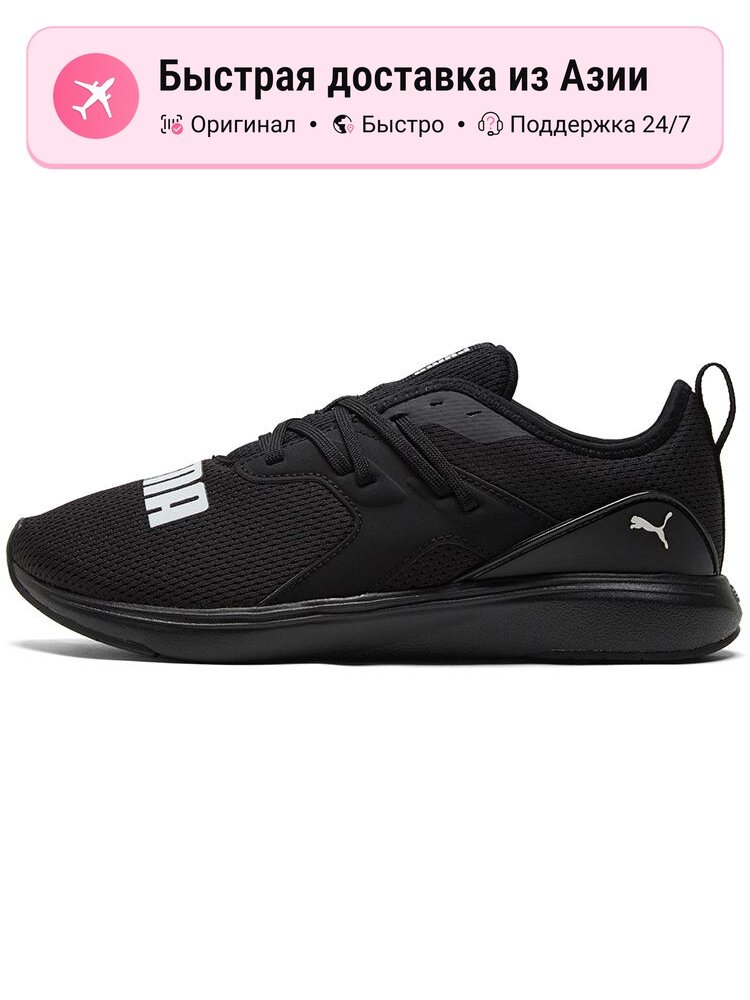 Кроссовки PUMA Softride Cruise Bold