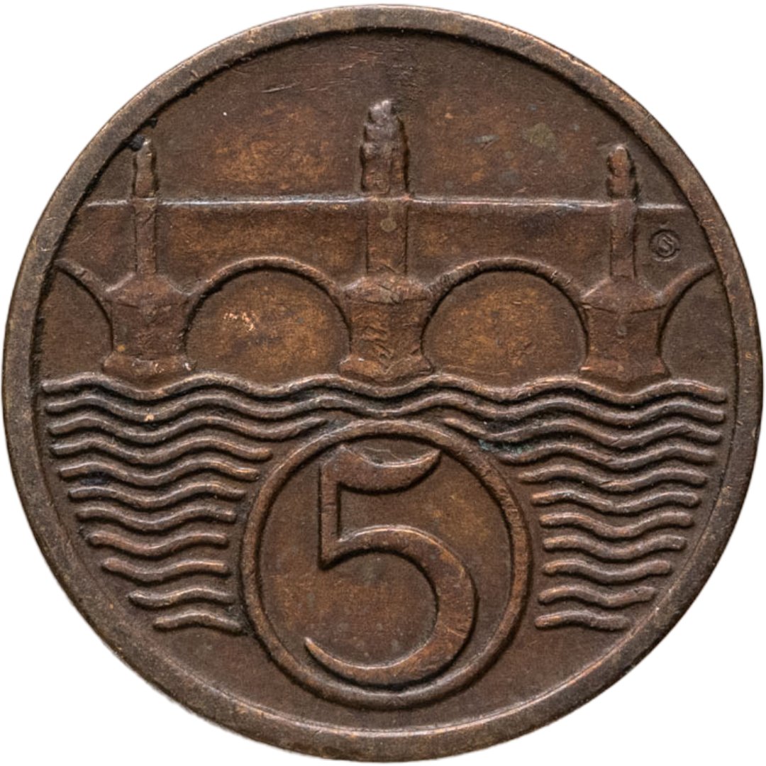 Чехословакия 5 геллеров haleru 1938, Бронза, в сохранности XF-AU