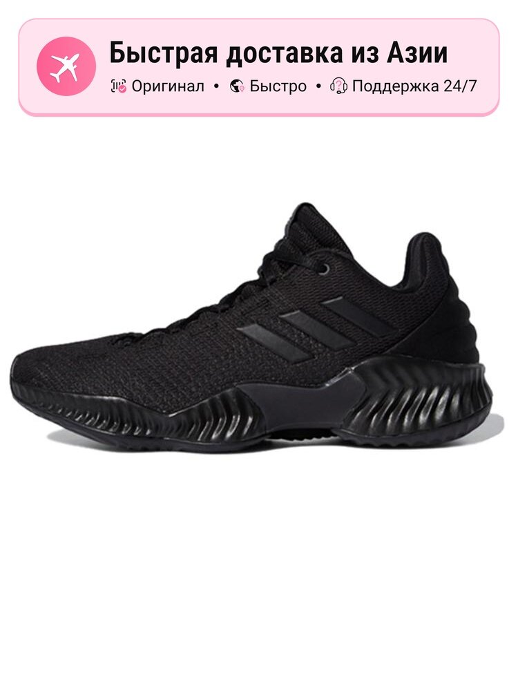 Кроссовки adidas Pro Bounce 2018 Low