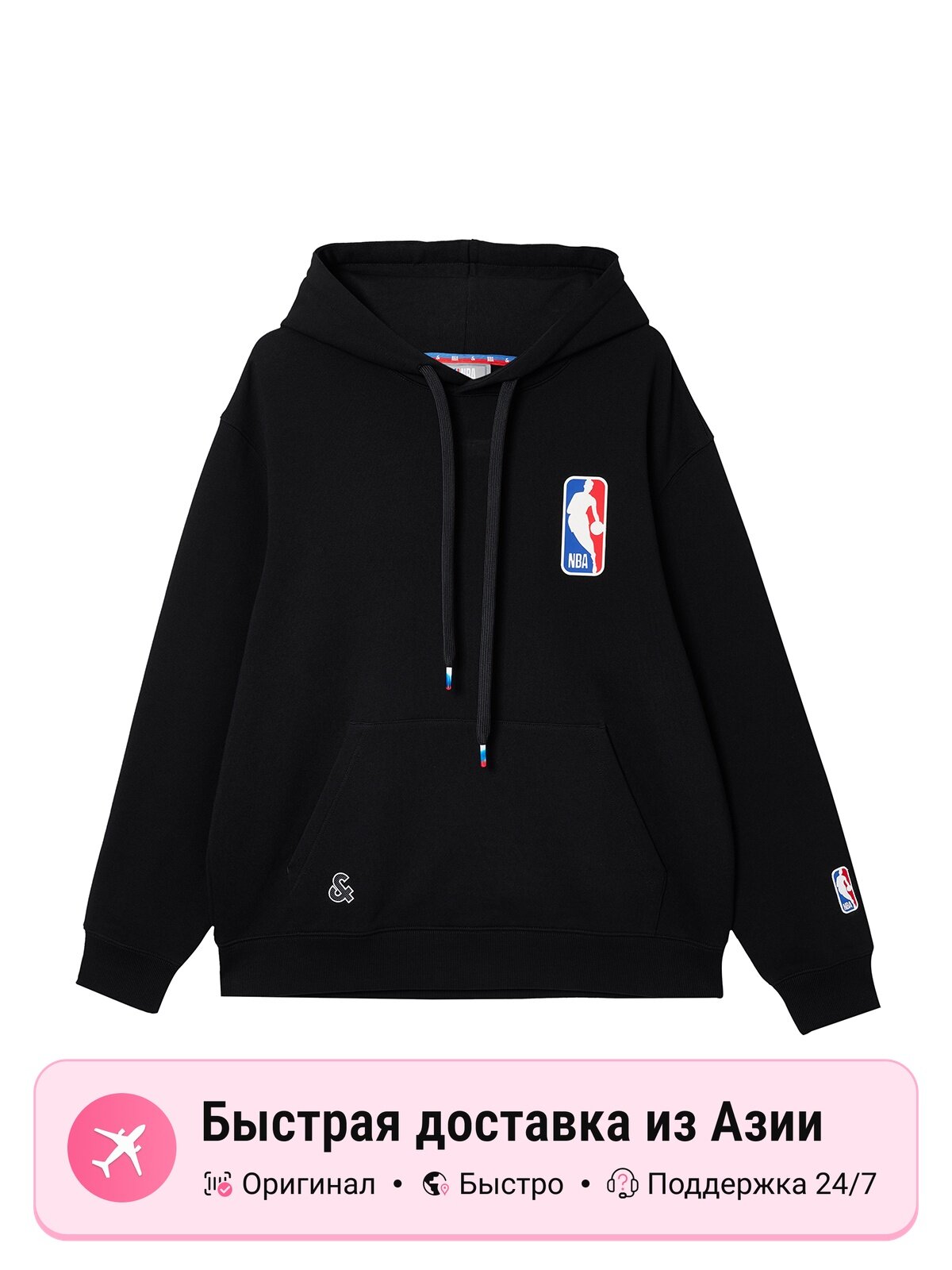 Толстовка Jack & Jones JACK&JONES x NBA, 1 шт.