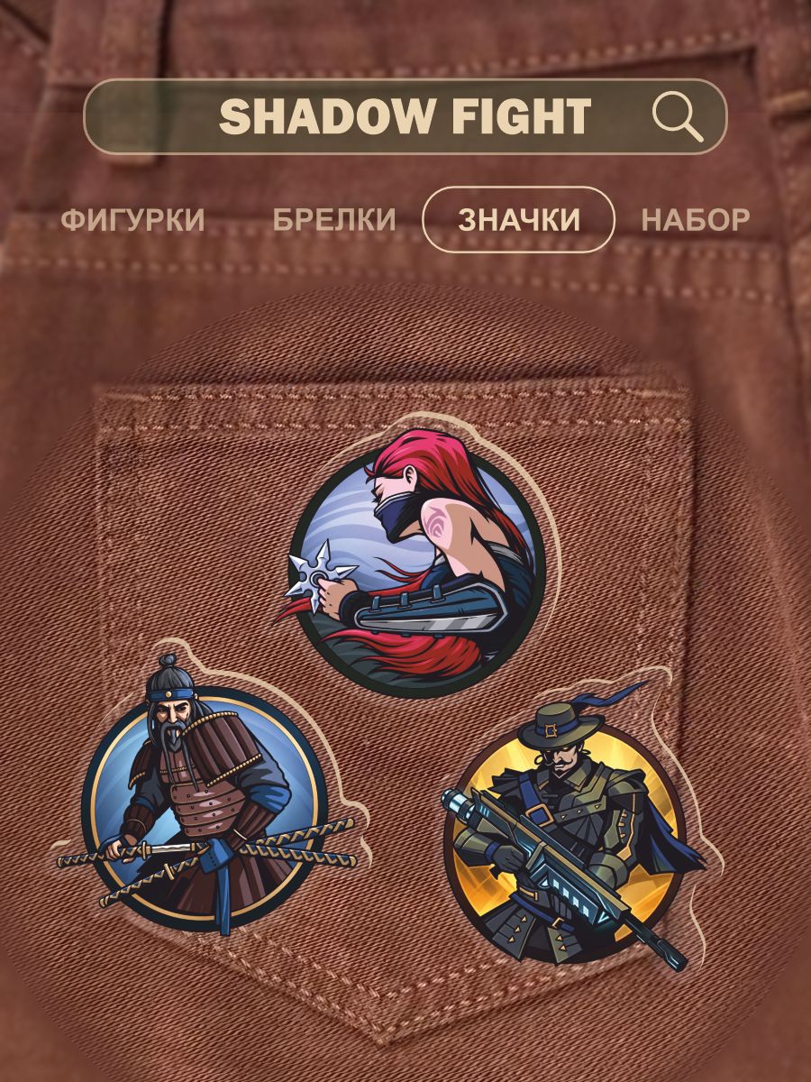 Значок 0_ok.rilART
