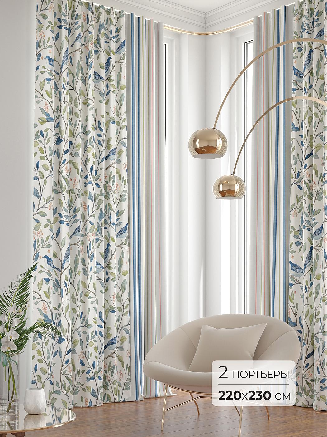 Штора для спальни и гостиной готовая 220x230 см с рисунком (767113230-230)