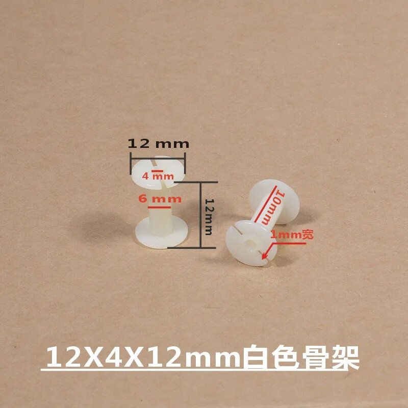 Катушки для динамиков CHANGELIN 22-10mm, 10 шт.