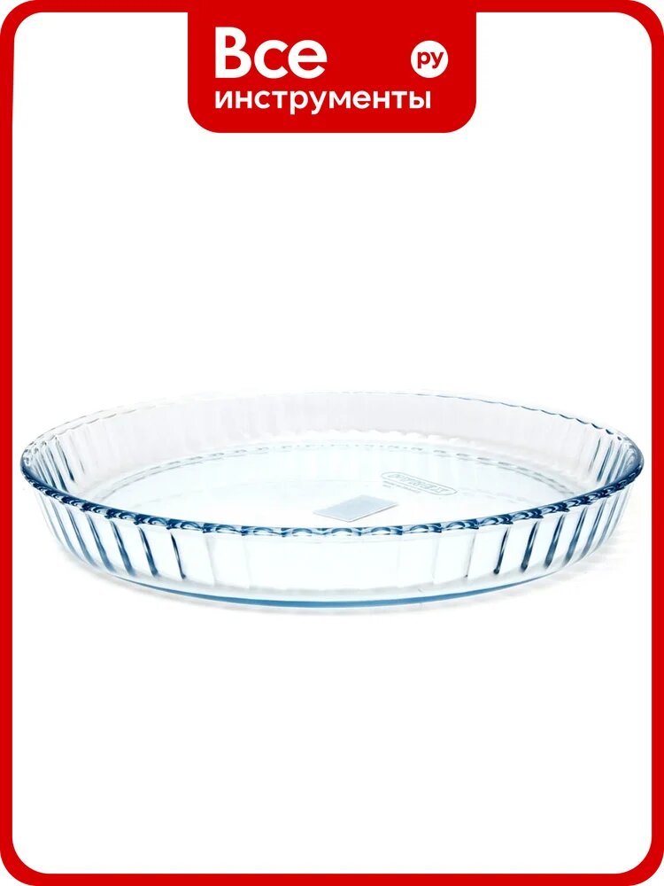 Форма для пирога BAKE and ENJOY 28см с волнистым краем PYREX 813B000/7046