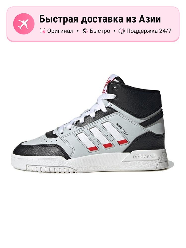 Кроссовки adidas Originals Drop Step