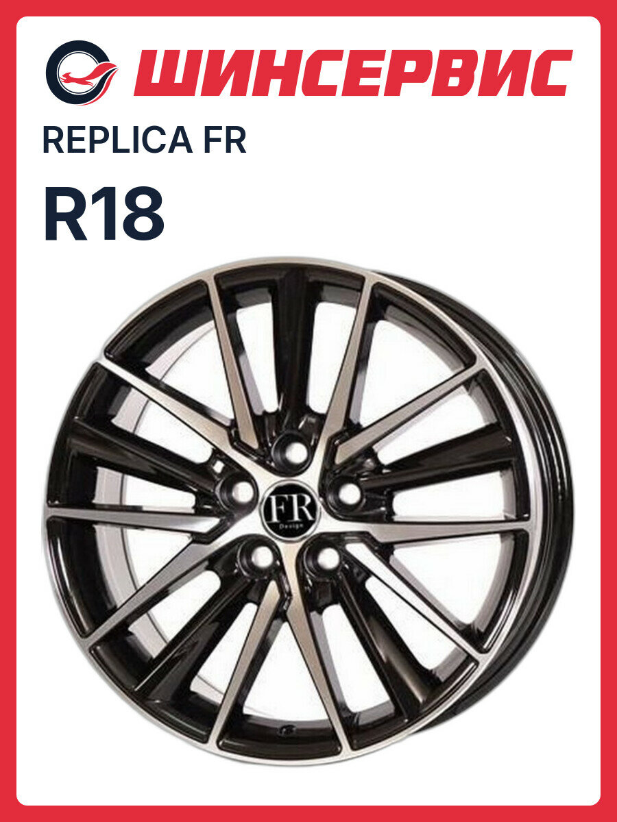 Литой колесный диск Replica FR TY494 R18x8J 5x114.3 ET50 ЦО60.1 для автомобиля