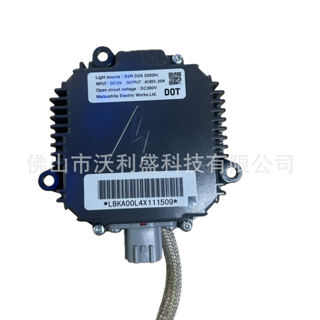 Комплект драйвера фар D2S для HONDA Acura MDX 33129-STX-A02