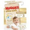 Фото Huggies Elite Soft
