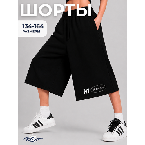 фото Шорты kogankids, размер 158 / 13 лет