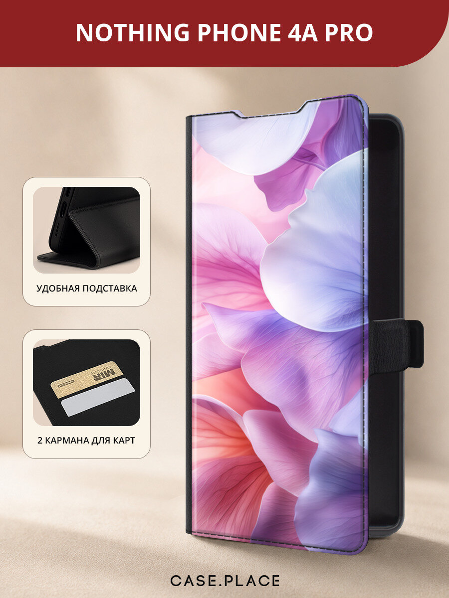 Чехол-книжка на Nothing Phone 4a Pro / Нотинг Фон 4а Про с принтом Щелковые лепестки, черный