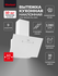 Супертихая вытяжка кухонная наклонная Hietzel CHV 6023S Pro WH с инверторным дви...